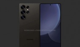 三星s25外观爆料视频